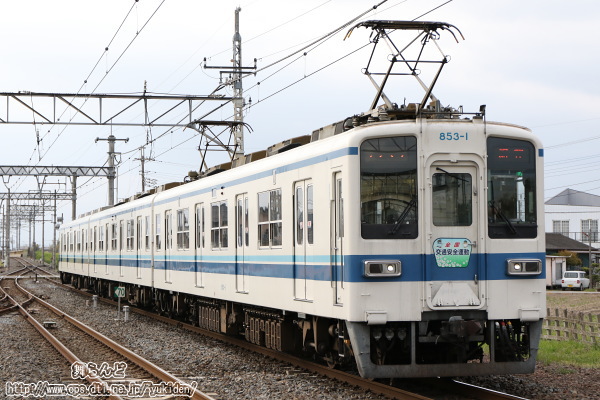 28Nt̑SʈS^wbh}[Nt853F