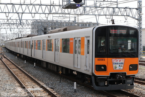 51065F