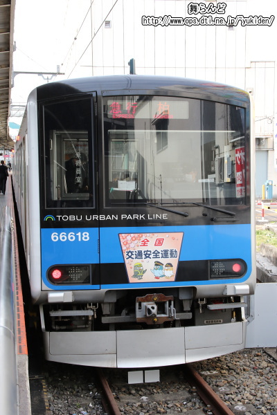 61618F