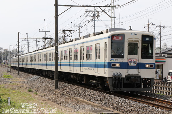 8150FîPj