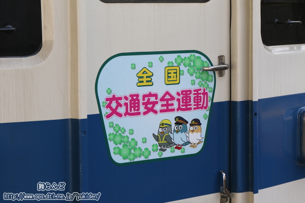 30Nt̑SʈSwbh}[Ni8000nj