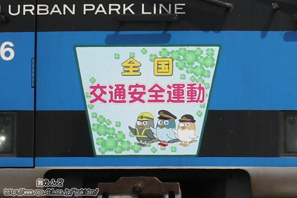 30Nt̑SʈSwbh}[Ni50000n^60000nj