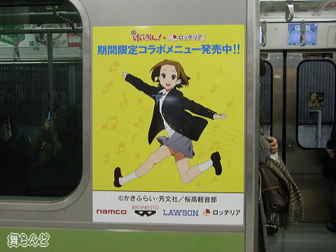 uc䒆vbsO