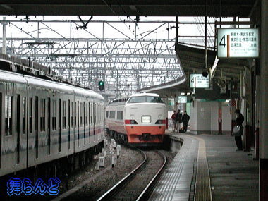 189n