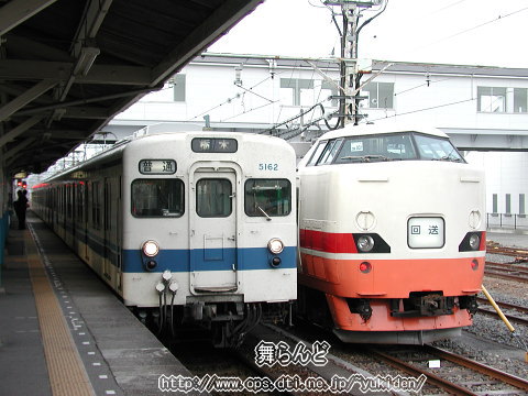 5050nƂ̕