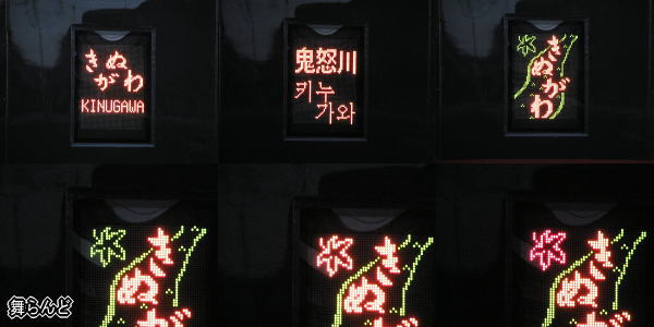 uʂv\