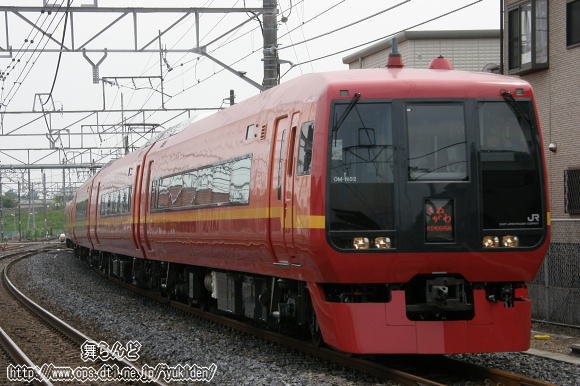 As