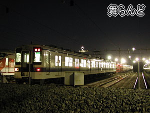 JR485n͎̎ԗîPj