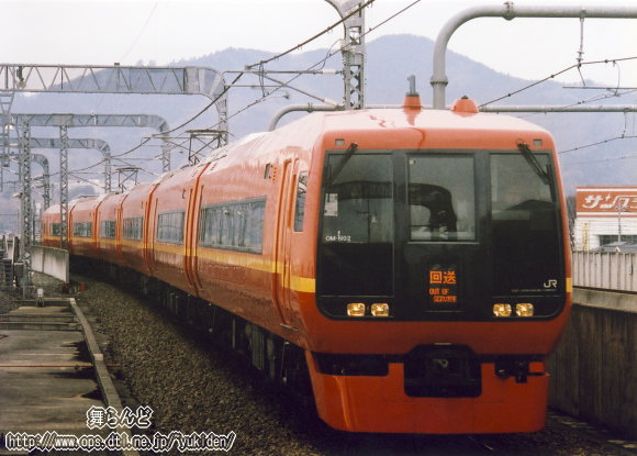 253n1000ԑ䑗荞݉