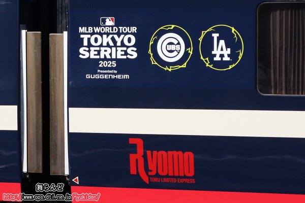 側面に付けられたMLB Tokyo Series開催記念ロゴ