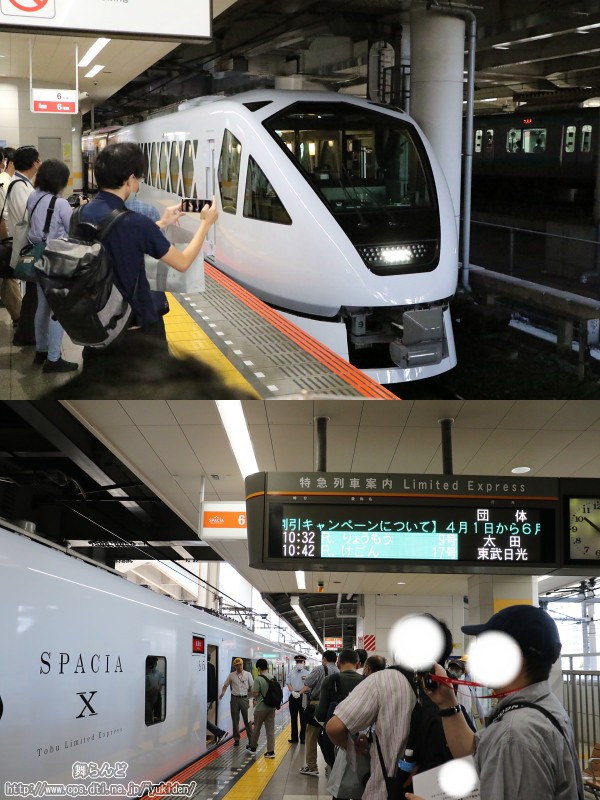 N100系北千住駅入線（6/17）