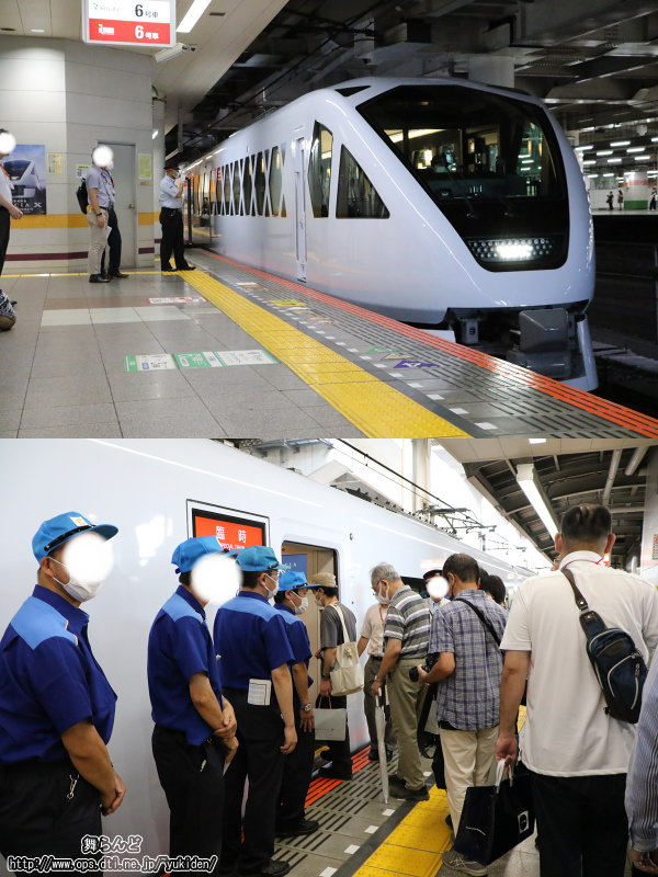 試乗会の為に北千住駅に入線するN100系