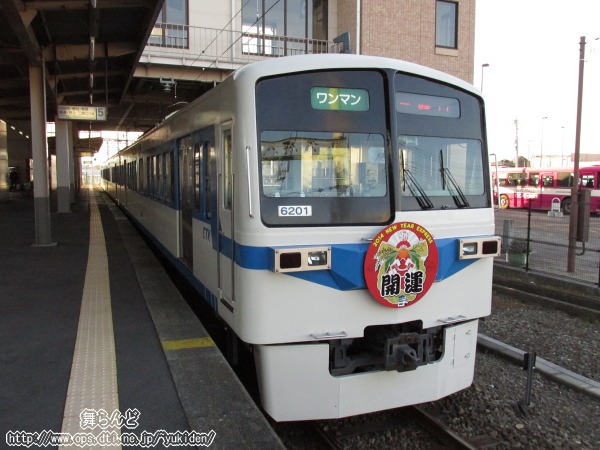 6001F̋}suJ^v