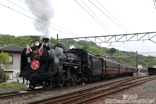 長瀞駅を発車するSLありがとう平成号（復路）