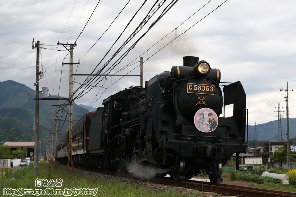 初めての場所で撮影した「SL 朝陽さくら×桜沢みなの 桜コラボエクスプレス」