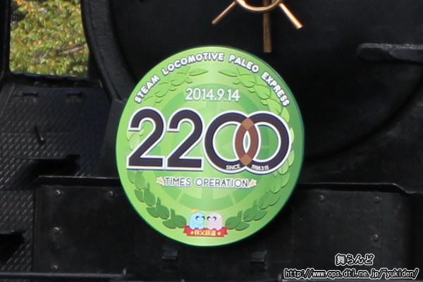 SL2200^]LOwbh}[N