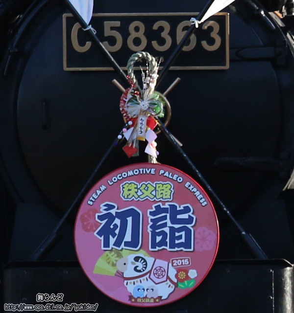 2015Nwwbh}[N