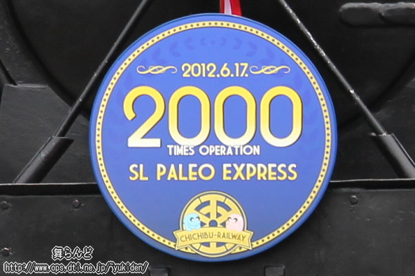 2000^]wbh}[N