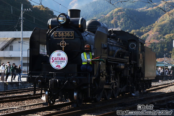 入換作業中のC58 363