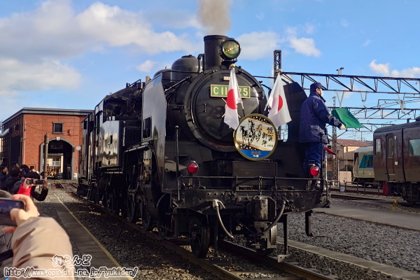 SL大樹7号の運用に就く為に出庫したC11 325