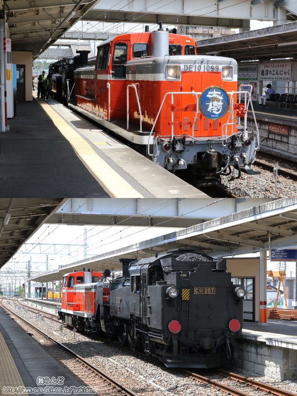 新鹿沼で停車中のDE10 1099＋C11 207臨時回送列車