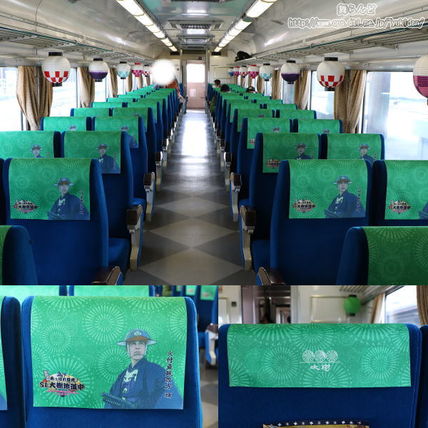 3号車の車内の様子（SL大樹1号／3月7日）
