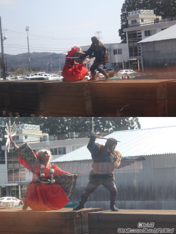 大天狗と悪鬼衆との戦い（SL大樹1号／3月7日）