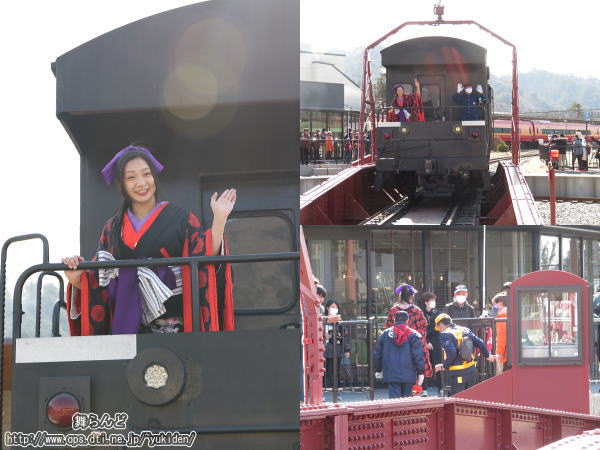 C11 325と一緒に転車台で回る雷お新（その2／SL大樹2号／3月7日）