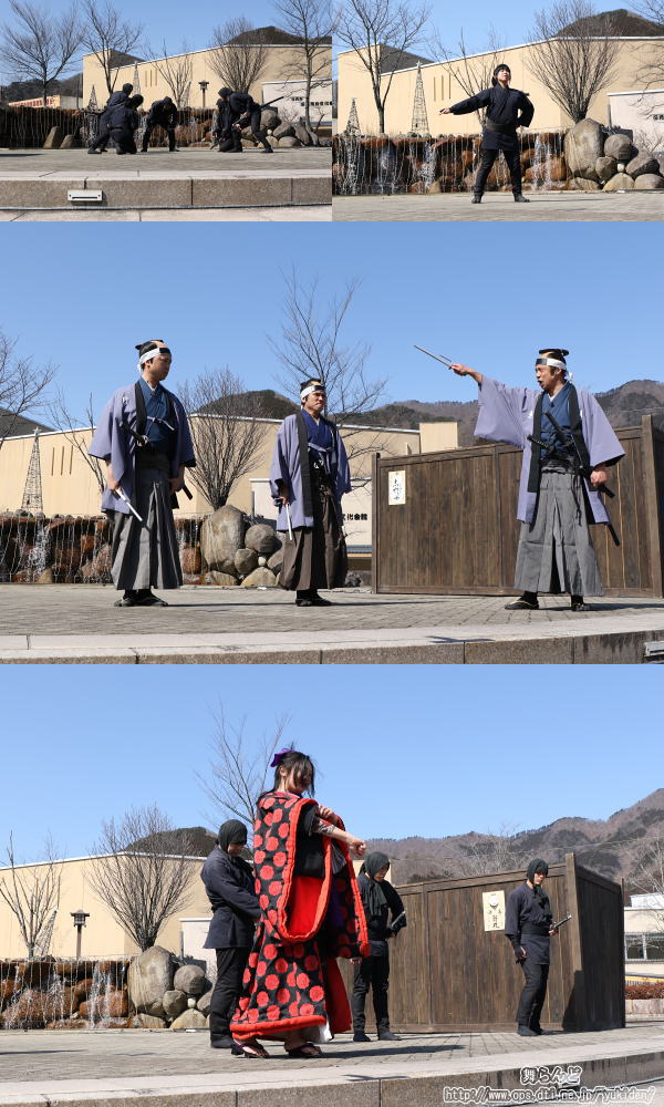 捕り物に出演するメンバー達（SL大樹2号／3月7日）