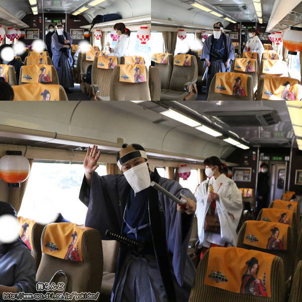 車内の見回りに来た火付盗賊改方の役人（SL大樹2号／3月7日）
