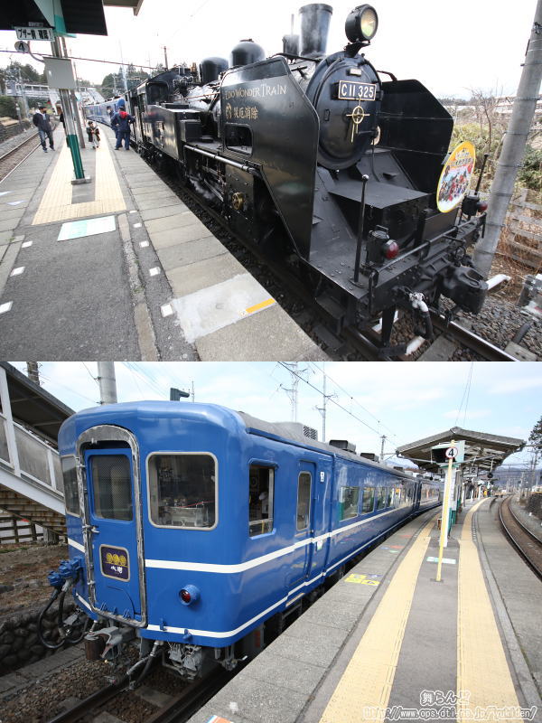 静けさの戻った大桑駅にて（SL大樹5号／3月7日）