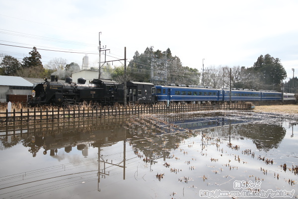 鬼怒川温泉駅に向けて再び走り出したSL大樹5号（3月7日）
