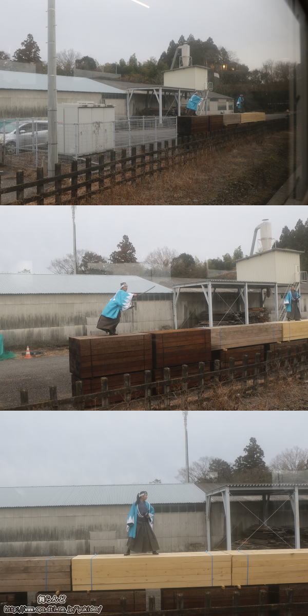 東武建設本社脇を通過するとき車窓から見えた新撰組の沖田総司と隊員（2/19　SL大樹6号）