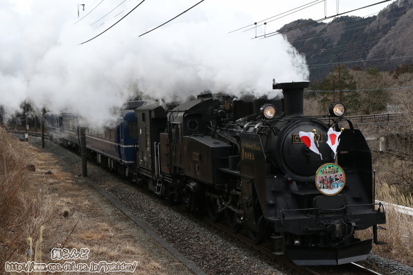 日章旗を掲げたEDO WONDER TRAIN（2/23　SL大樹1号）