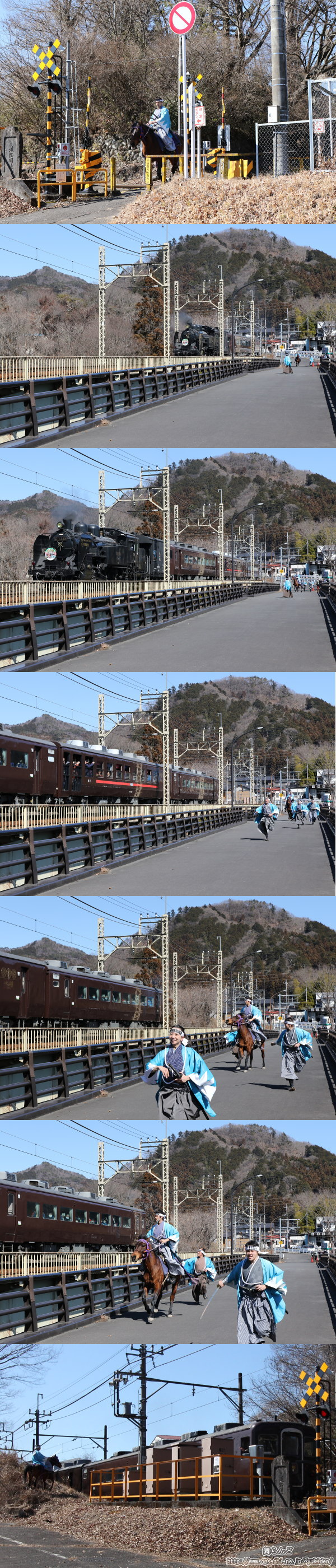 新撰組局長の一騎駆け（2/16　SL大樹2号）