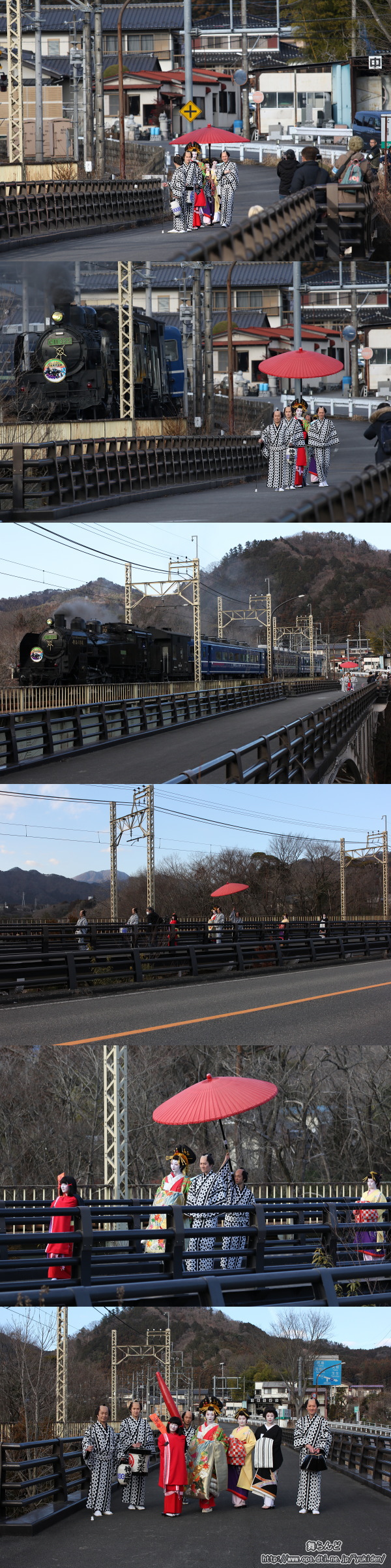 中岩橋（鬼怒川橋梁）で行われた花魁道中（SL大樹6号　2/17）