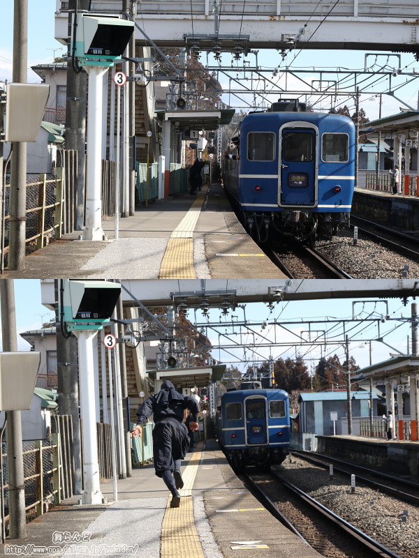 大谷向駅のホームでEDO WONDER TRAINを見守る江戸忍者達（その2　SL大樹1号　2/18）
