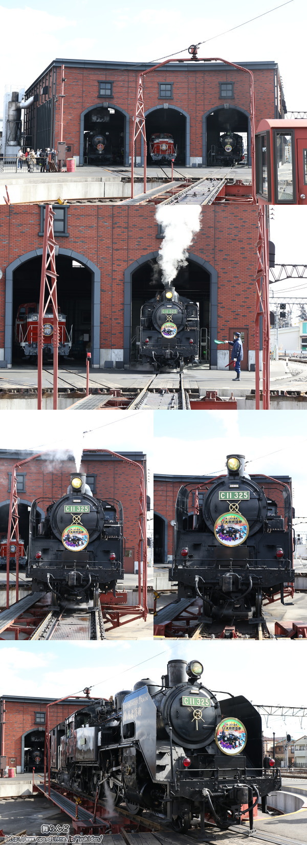 SL大樹5号の運用の為に機関庫から出庫したC11 325（SL大樹5号　2/18）