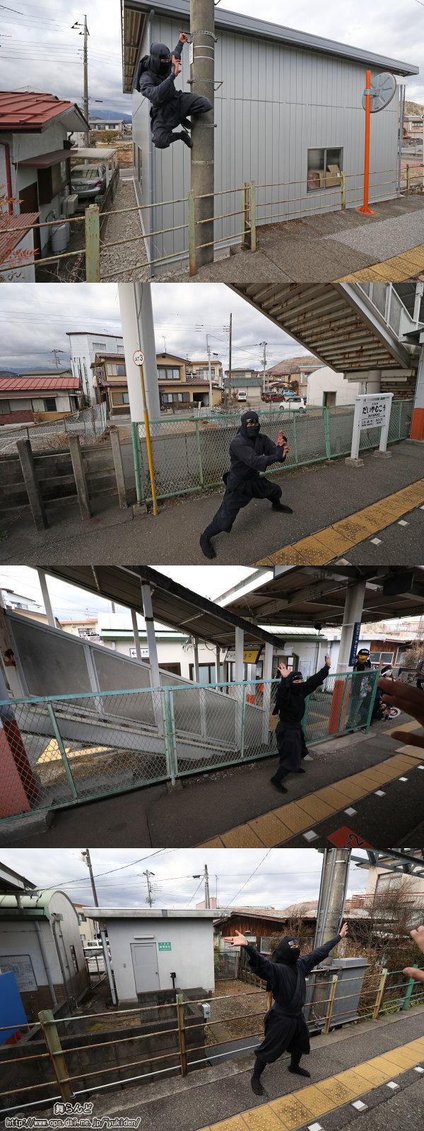 車内から撮影した大谷向駅でEDO WONDER TRAINを見守る江戸忍者達（SL大樹5号　2/18）