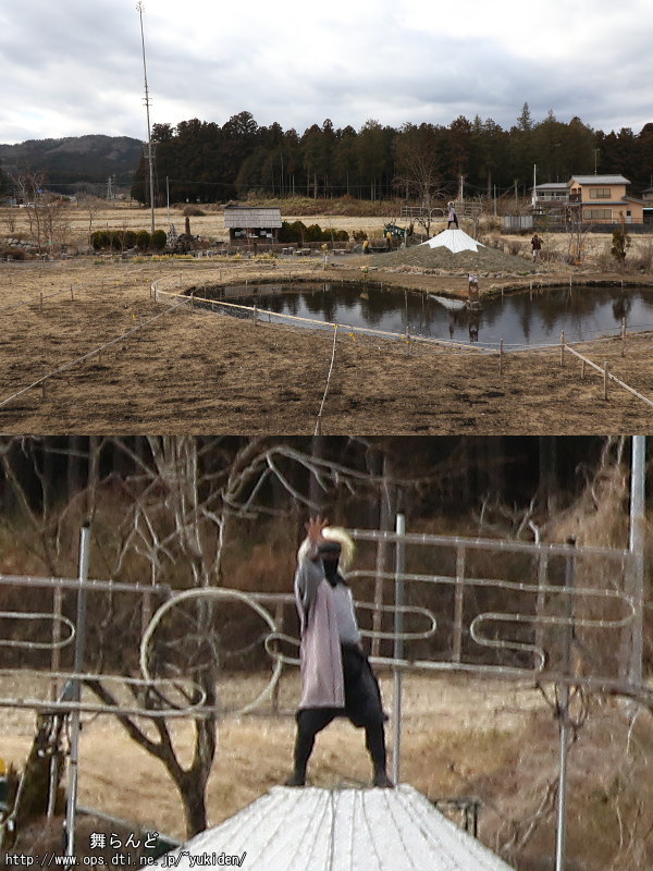 倉ヶ崎SL花畑に現れた風魔忍者の風魔小太郎（SL大樹5号　2/18）