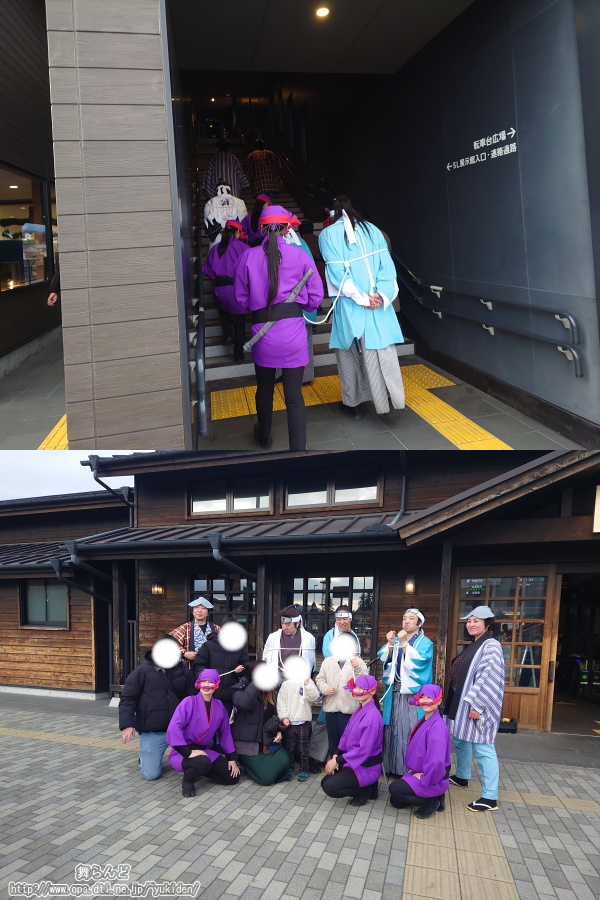 下今市駅前での記念撮影（2/18）