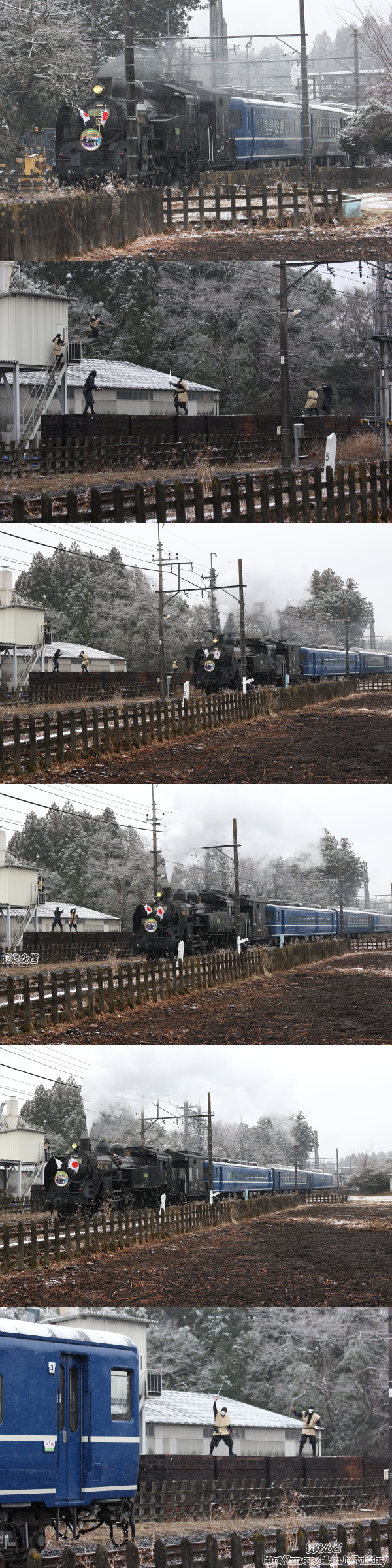 雪降る中で戦う江戸忍者と風魔忍者（SL大樹1号　2/23）