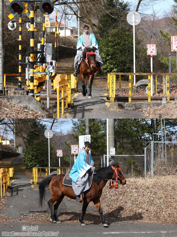 騎乗してやって来た新選組局長（SL大樹2号　2/24）