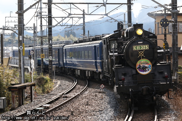 再び大谷向駅で撮影したEDO WONDER TRAIN（SL大樹5号　2/24）