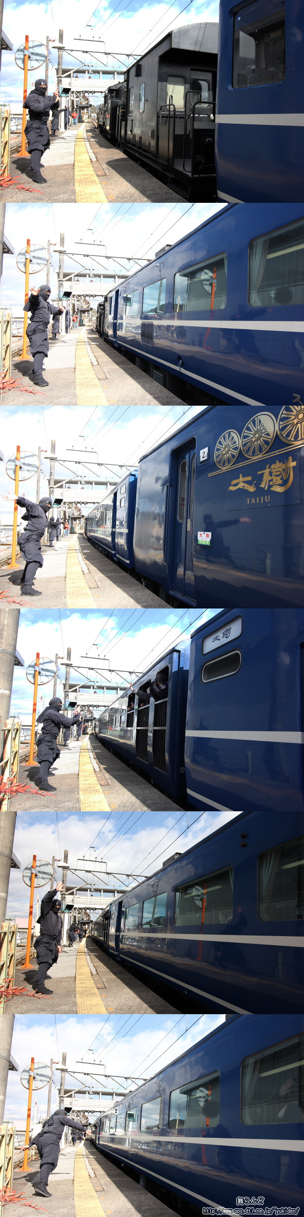 車外から撮影した大谷向駅のホームでEDO WONDER TRAINを見守る江戸忍者達（その1　SL大樹5号　2/24）