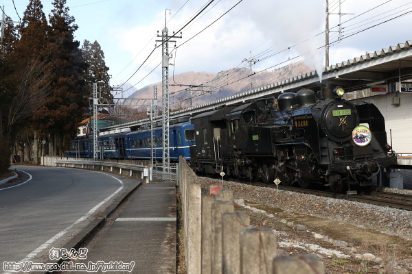 東武ワールドスクウェア駅に到着したEDO WONDER TRAIN（SL大樹6号　2/23）
