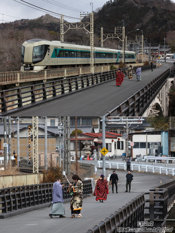 中岩橋に現れた大泥棒達（石川五右衛門、雷お新）と徳川家臣・片桐（2/22　SL大樹2号）