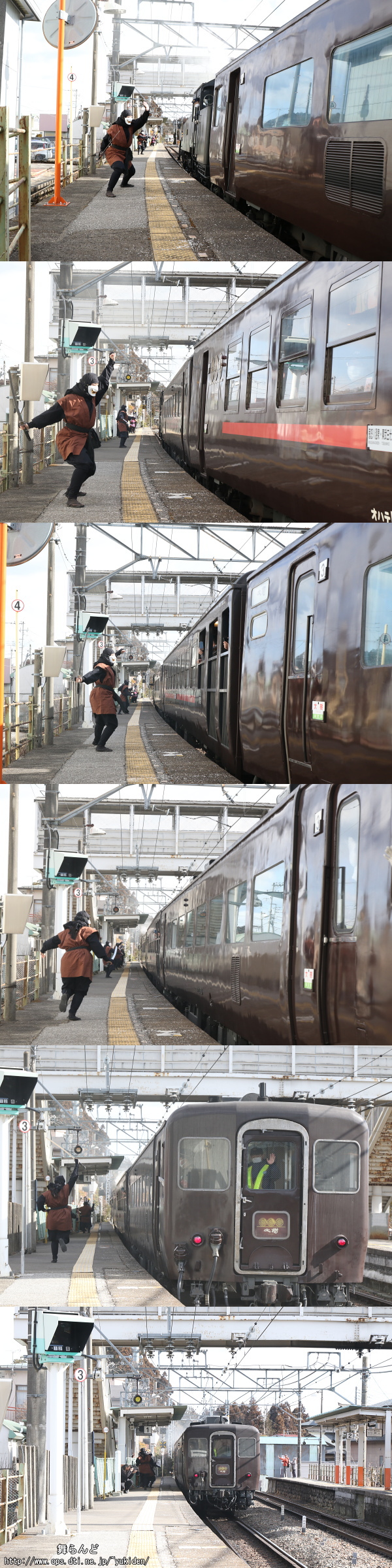 大谷向駅のホームでEDO WONDER TRAINを狙う風魔忍者達（2/23　SL大樹1号）