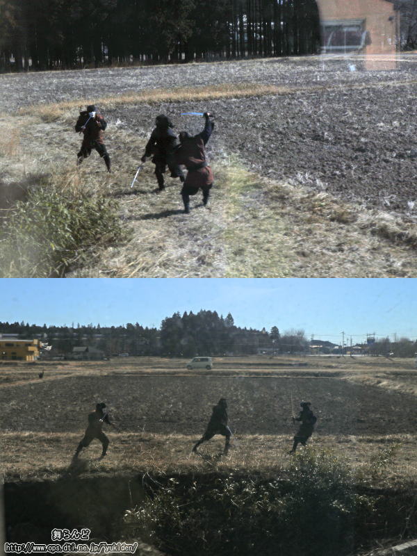 田園の中で戦う江戸忍者と風魔忍者（2/24　SL大樹1号）