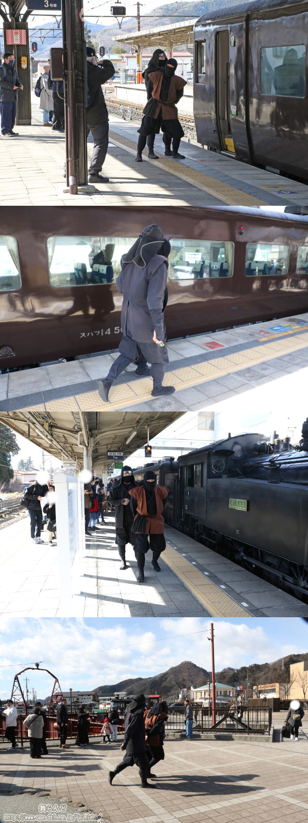江戸忍者に捕縛され何処かへ連れて行かれる風魔忍者（2/24　SL大樹1号）